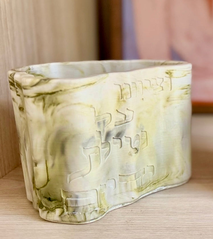Kinneret Netalit Yadayim Cup (pistachio)
