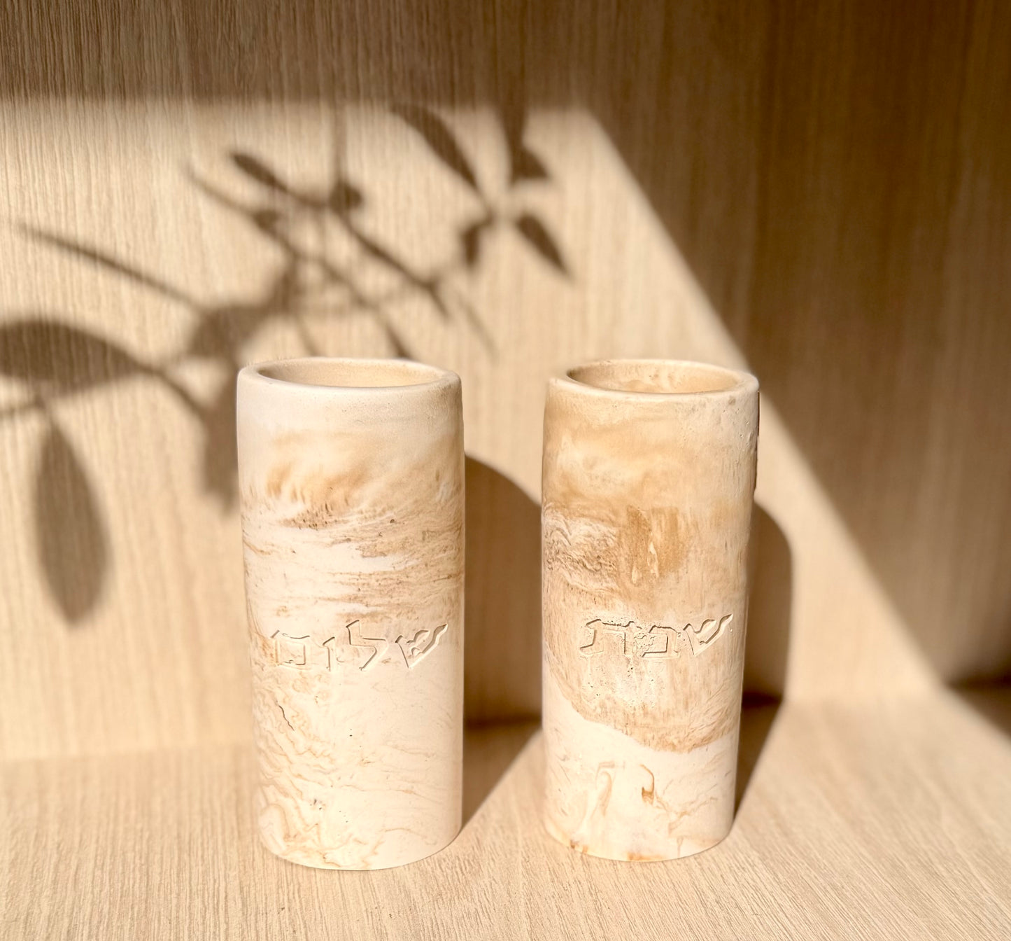 The Menuha Shabbat Candle Holders