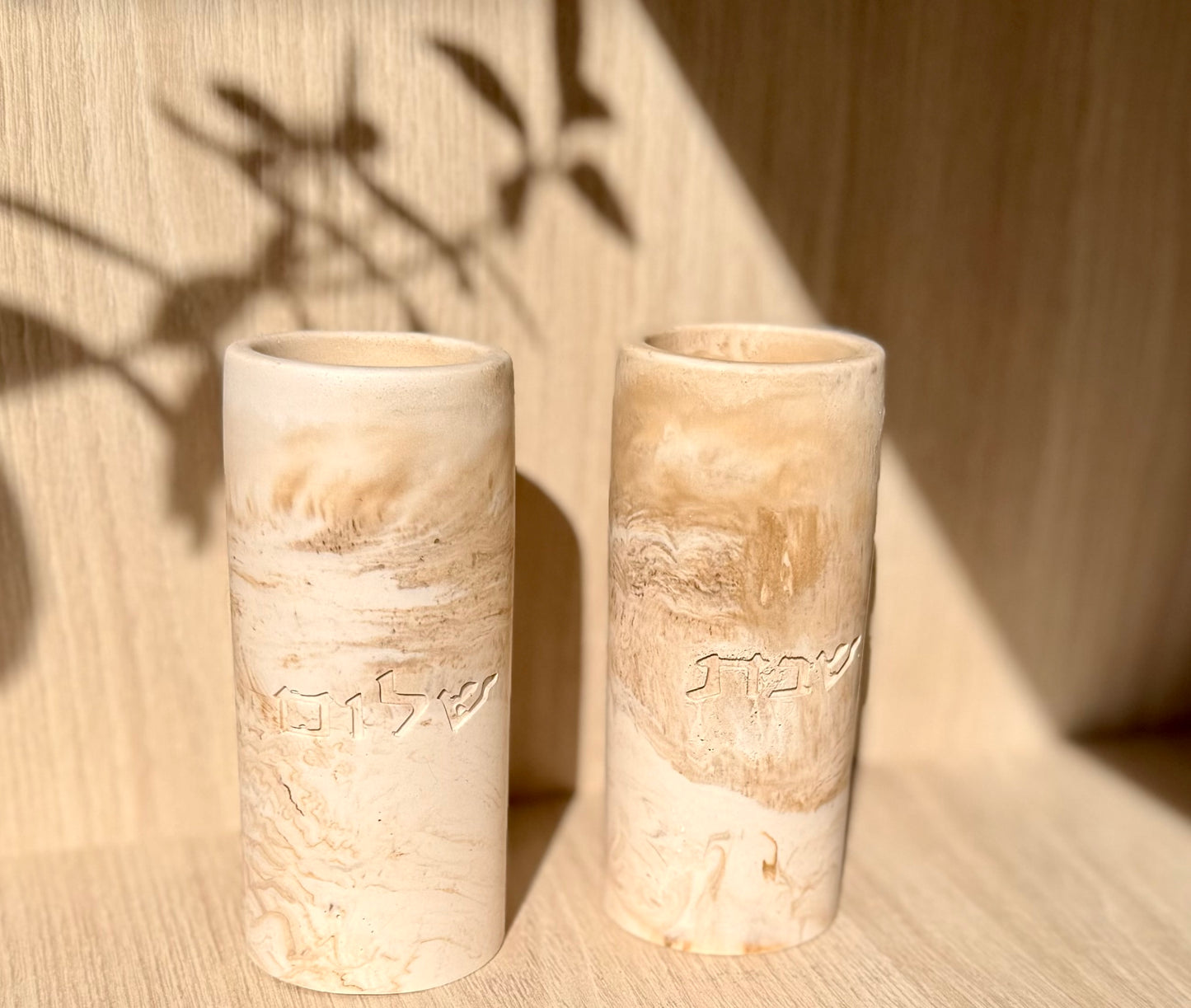 The Menuha Shabbat Candle Holders