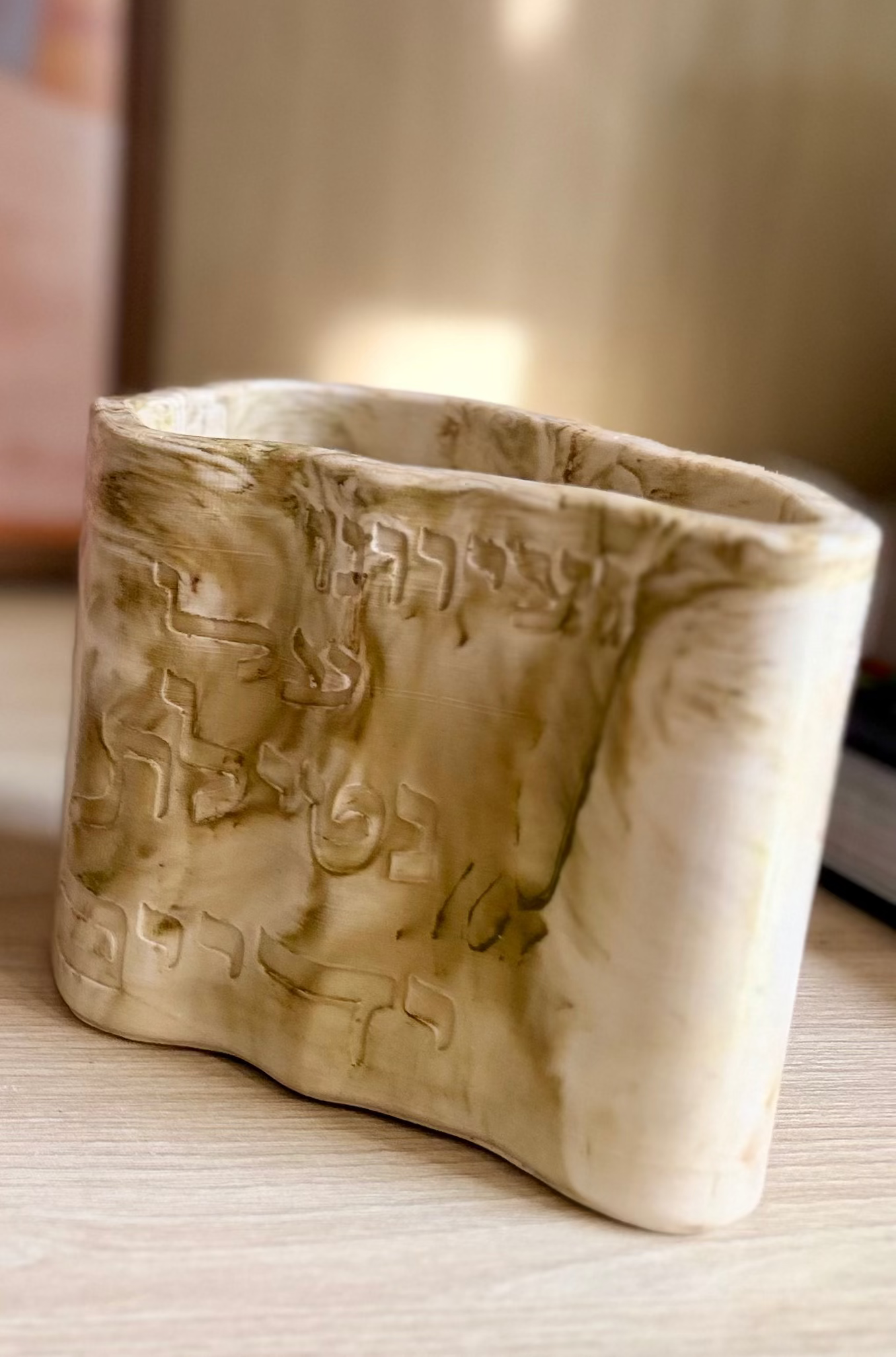 Kinneret Netalit Yadayim Cup (dark olive)